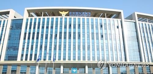 강원랜드인 줄 알았더니 불법도박…4만명 몰리고 780억 오갔다 사진 1