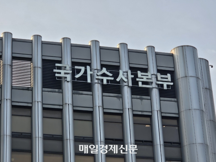전화번호·계좌 선제차단 효과…보이스피싱 피해액 반으로 ‘뚝’ 사진 1